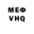 МЕТАДОН VHQ Dato Yelberashvili