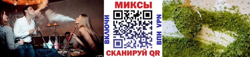 Бутират буратино купить наркотик Протвино