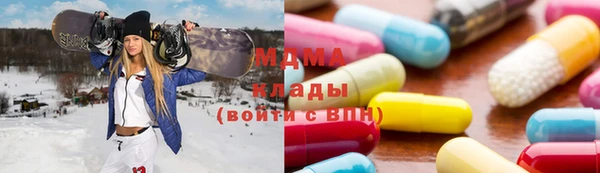 гашиш Алексин