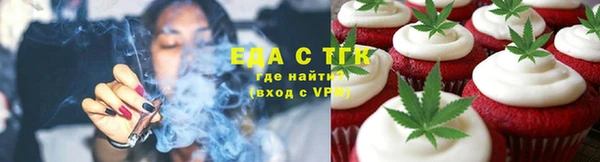 PSILOCYBIN Абдулино