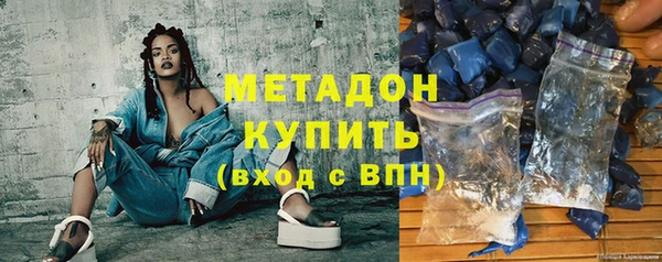 гашиш Алексин