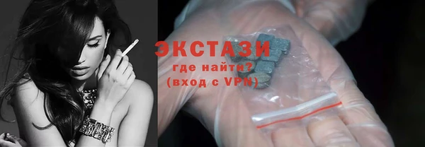 синтетический гашиш Алексеевка