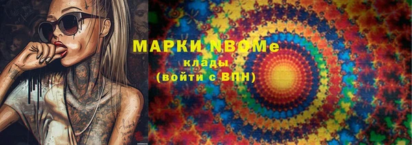 гашиш Алексин