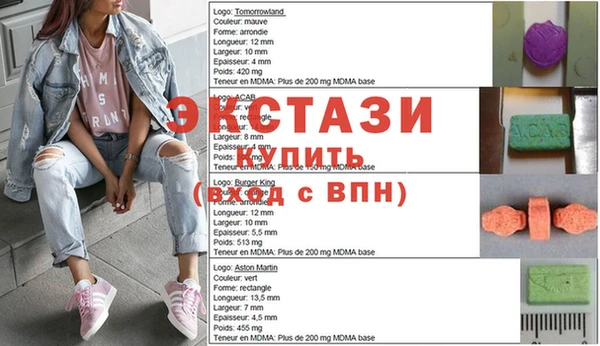 гашиш Алексин