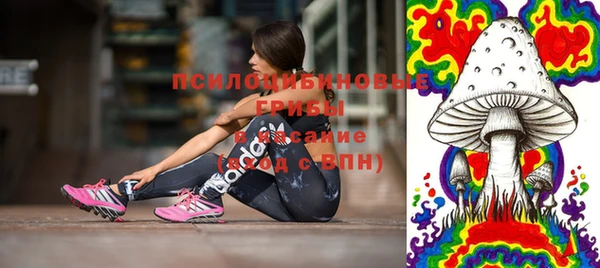 гашиш Алексин