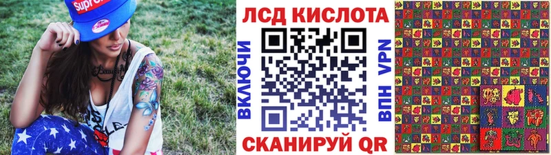 hydra онион  дарнет шоп  Протвино  Марки 25I-NBOMe 1500мкг 